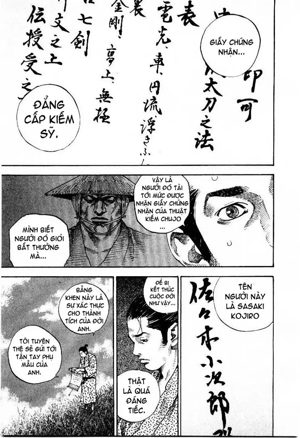 Chapter 63 - Image 12