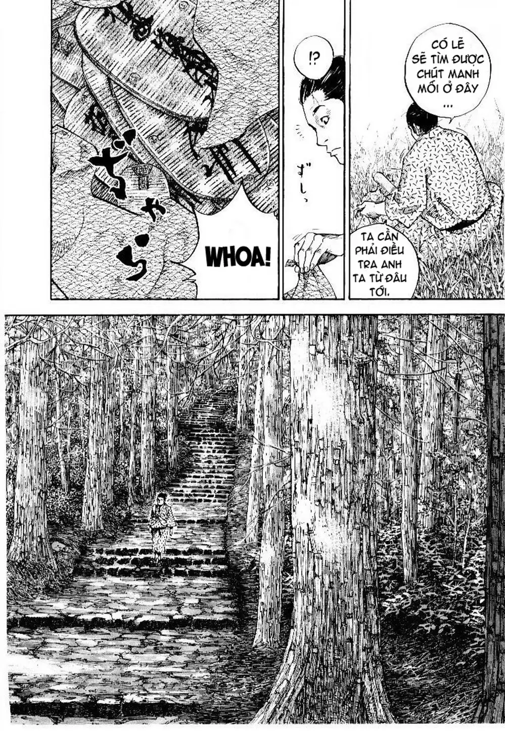 Chapter 63 - Image 13