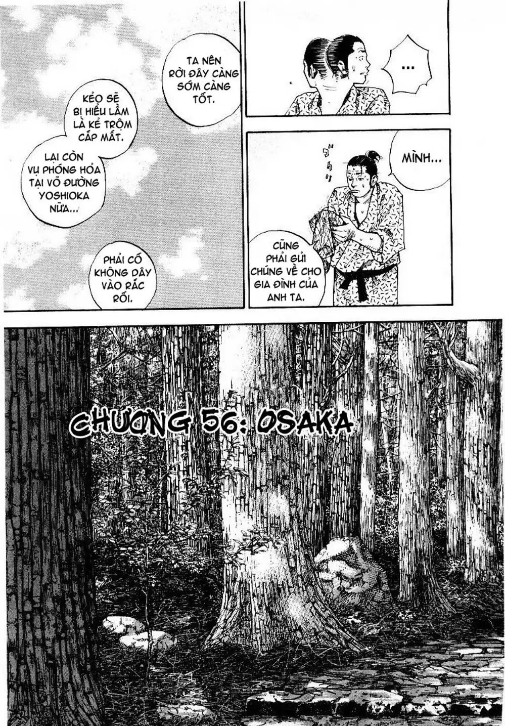 Chapter 63 - Image 14
