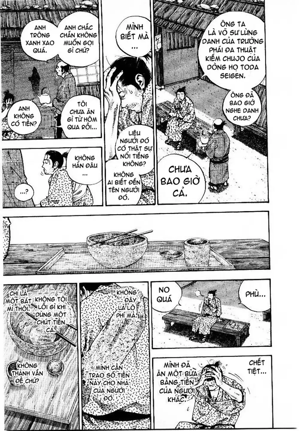 Chapter 63 - Image 16