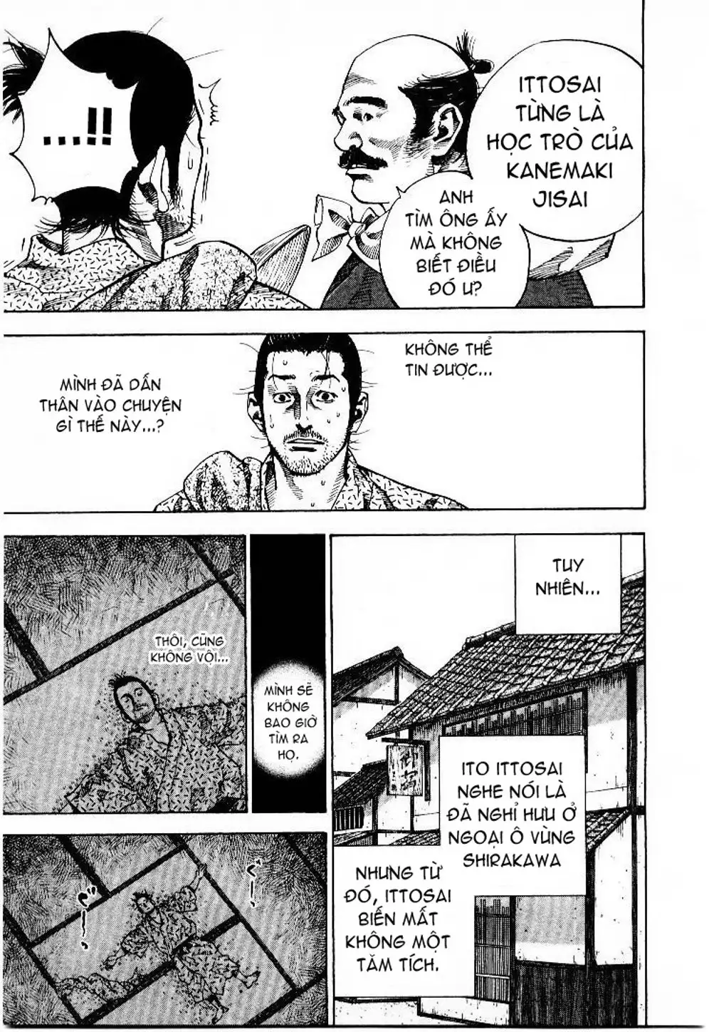 Chapter 63 - Image 20