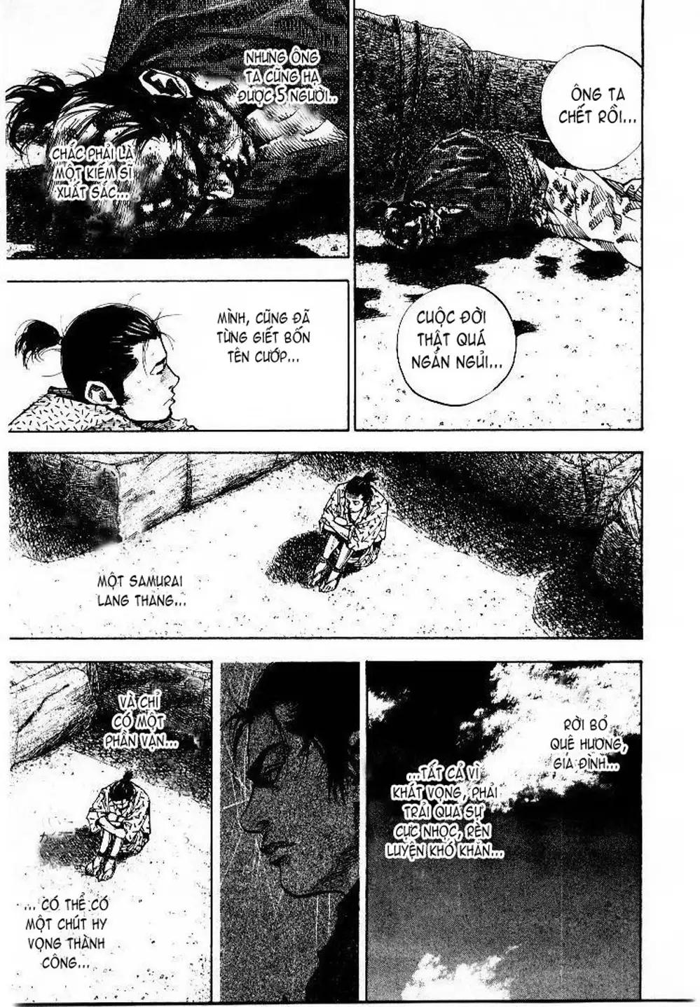 Chapter 63 - Image 6
