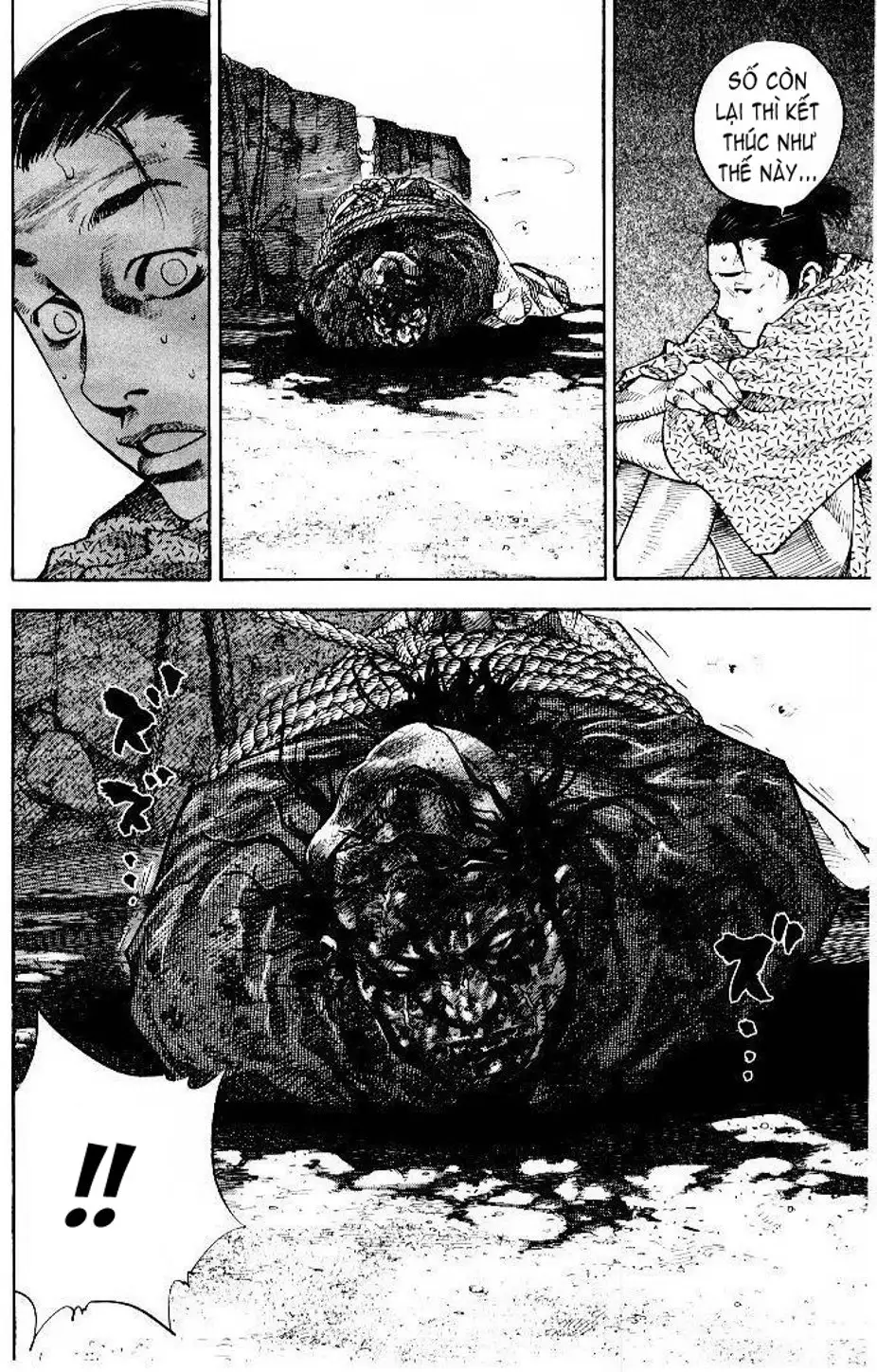 Chapter 63 - Image 7
