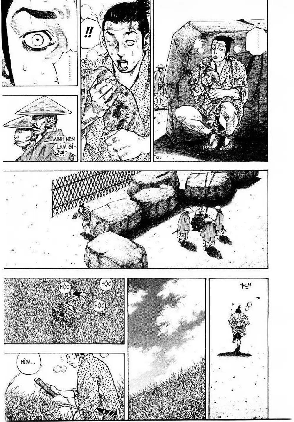 Chapter 63 - Image 10