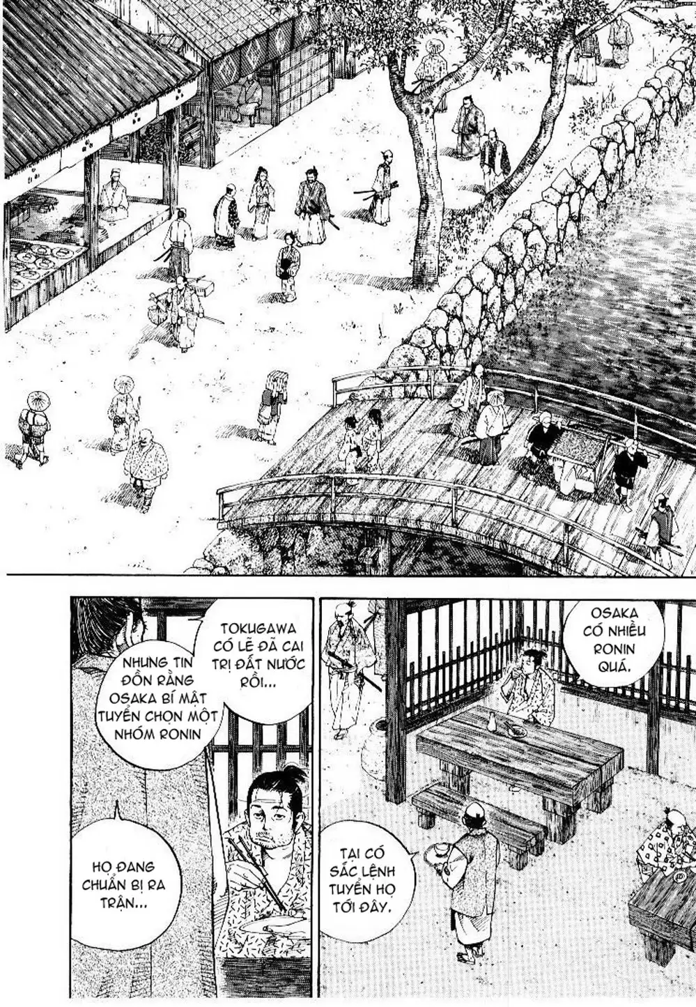 Chapter 64 - Image 1