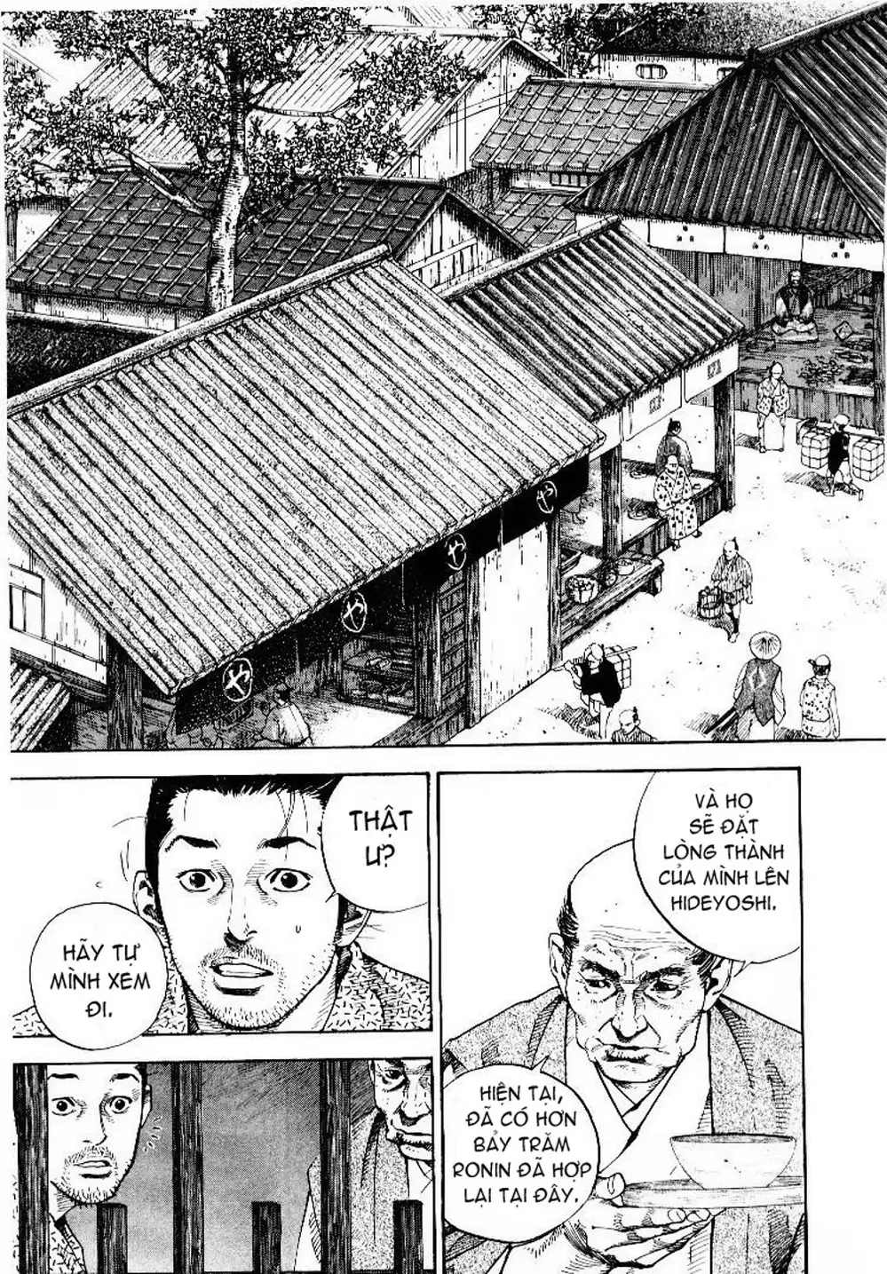 Chapter 64 - Image 2