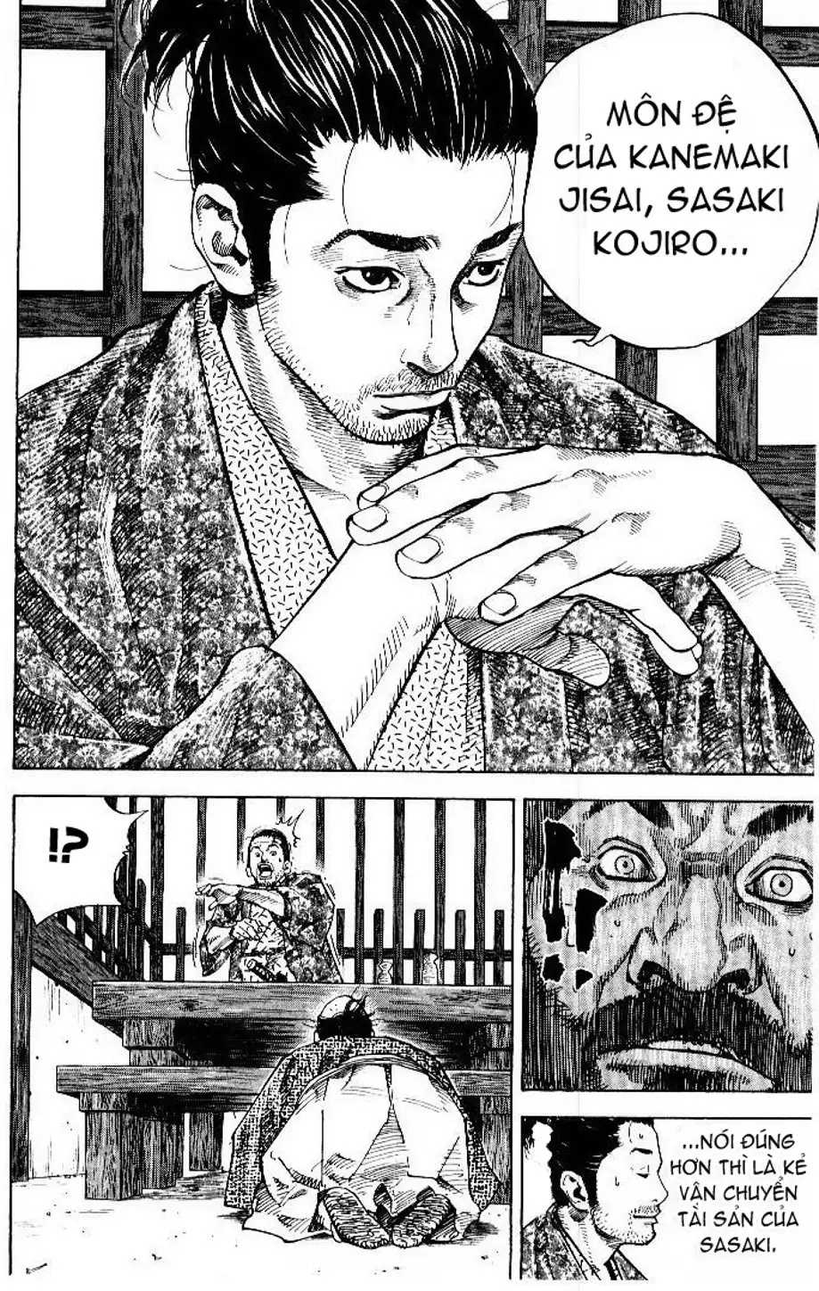 Chapter 64 - Image 11