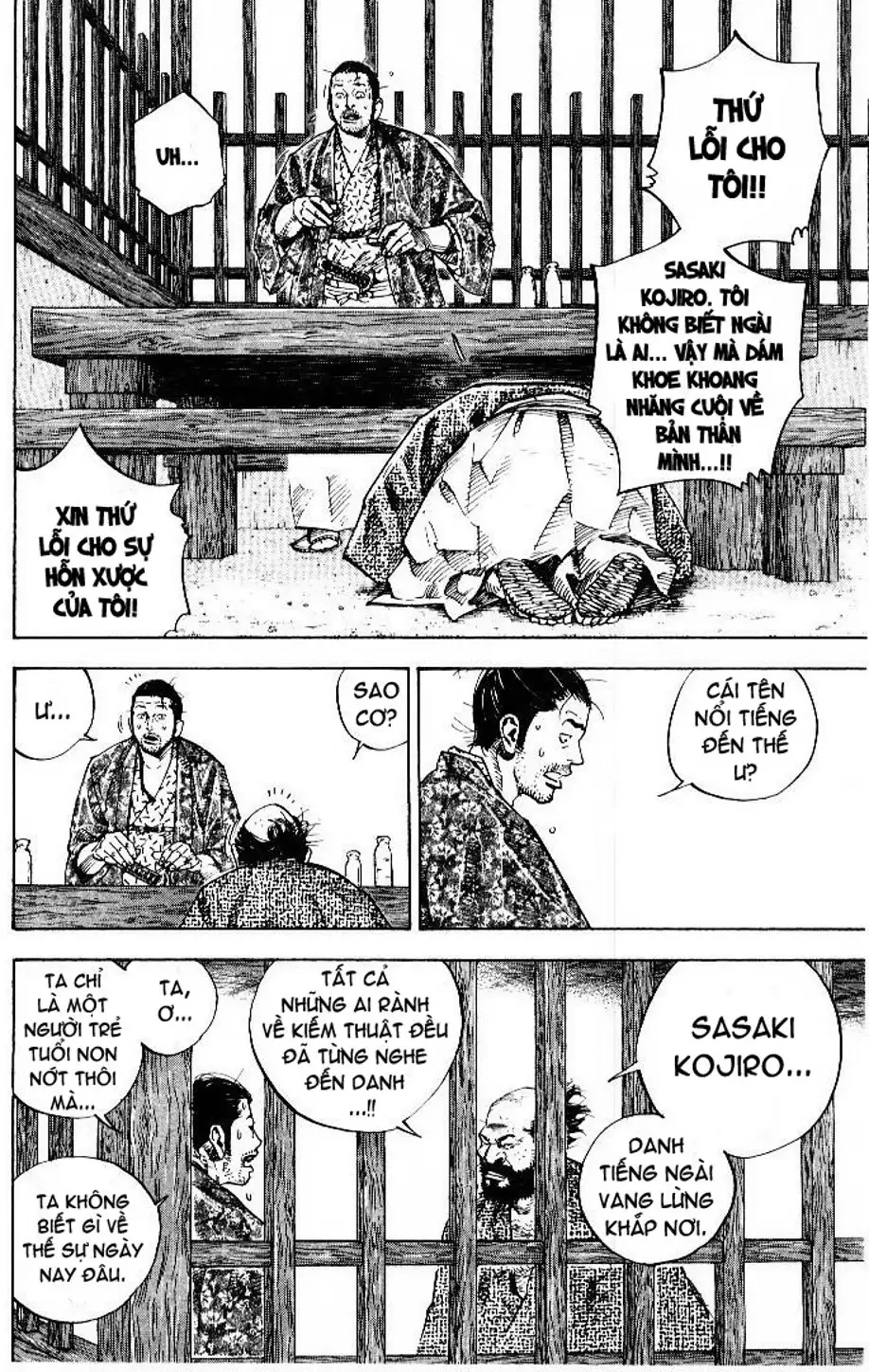 Chapter 64 - Image 13