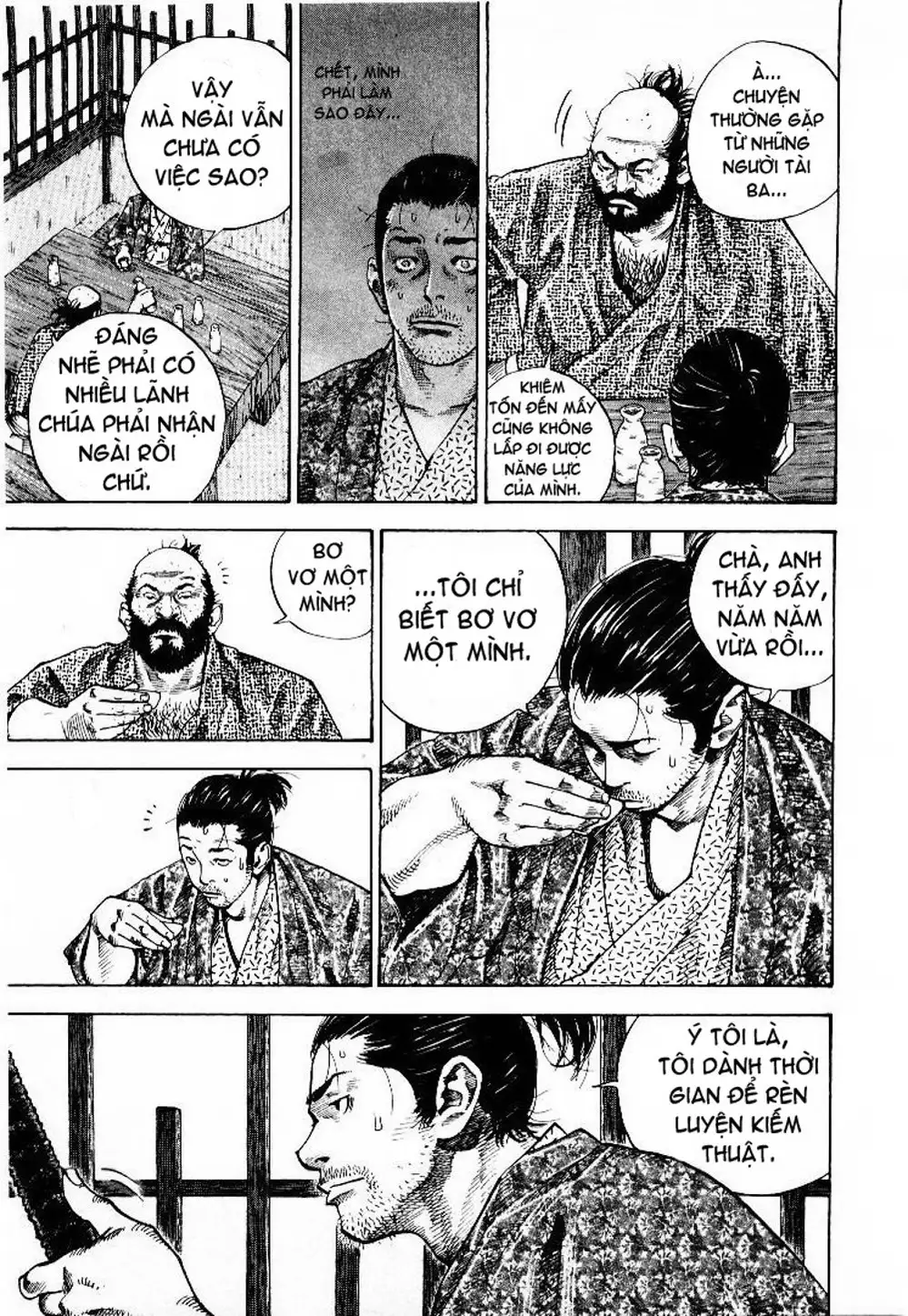 Chapter 64 - Image 14