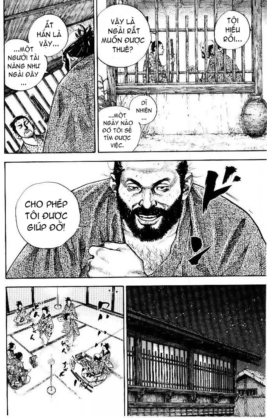 Chapter 64 - Image 15