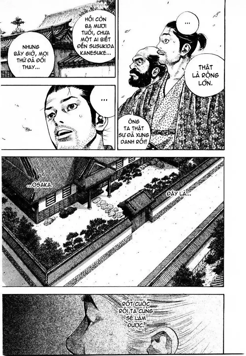 Chapter 64 - Image 18