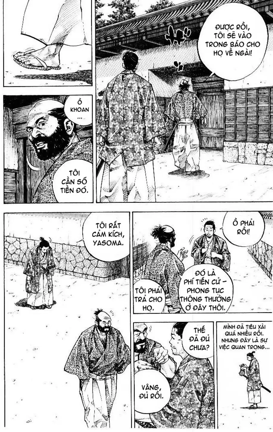 Chapter 64 - Image 19