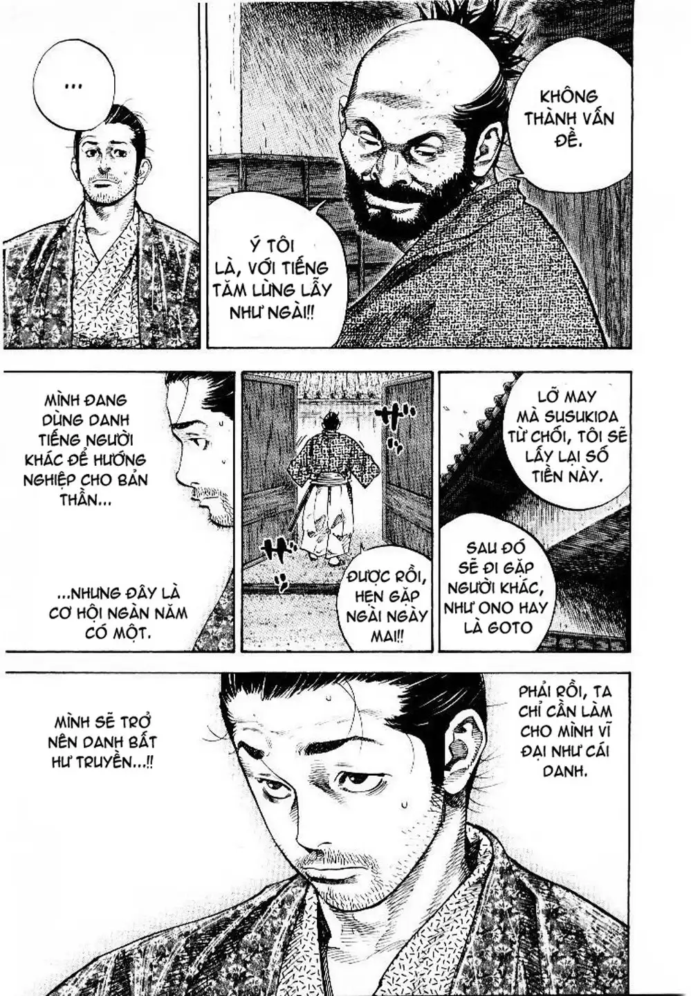 Chapter 64 - Image 20