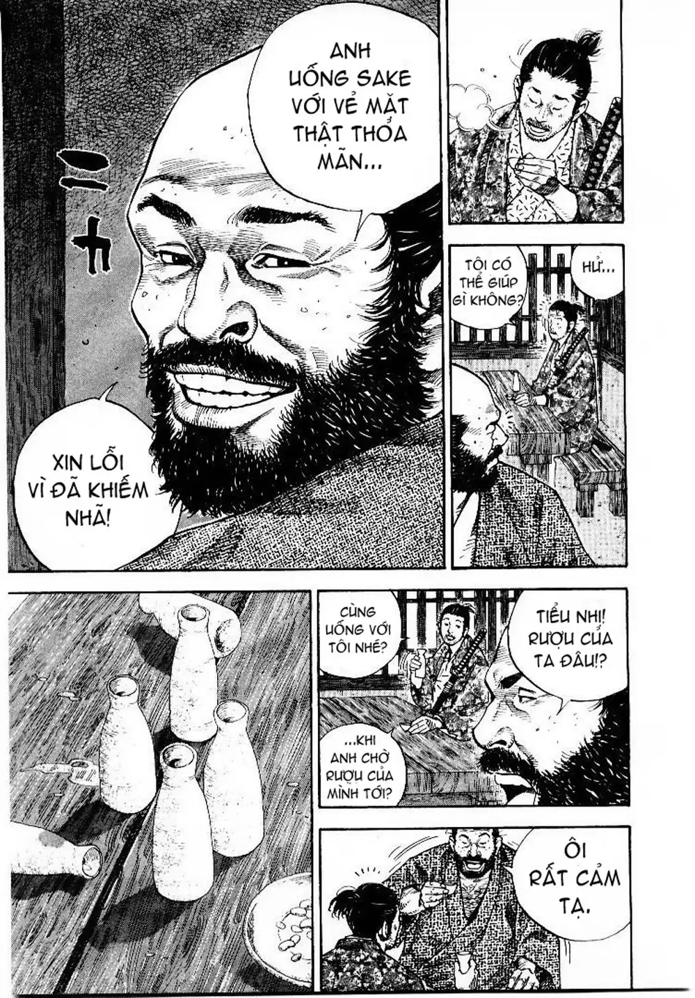 Chapter 64 - Image 6