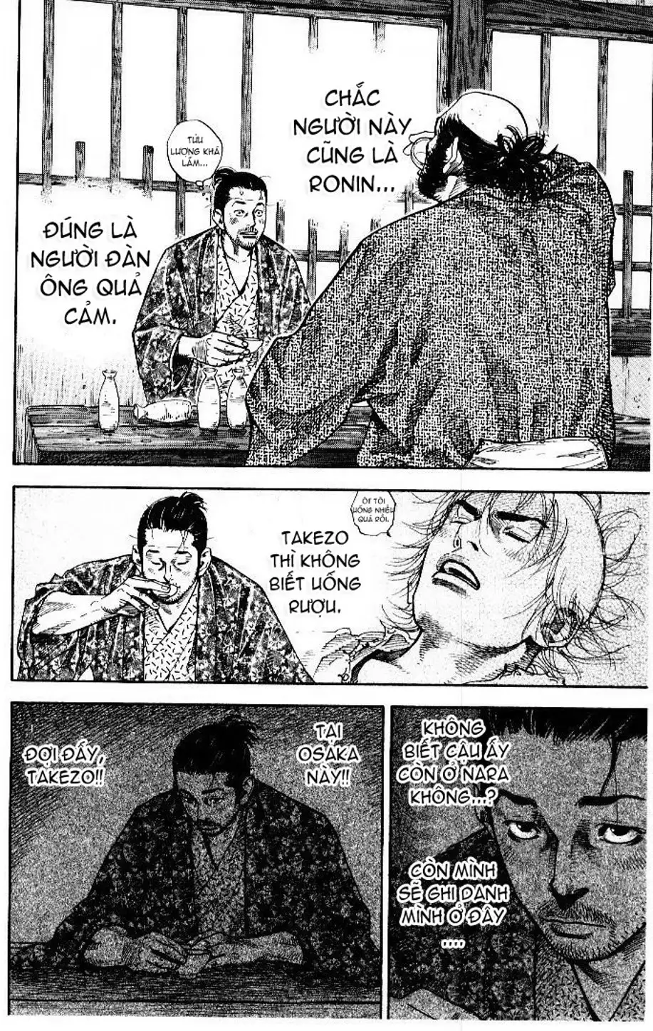 Chapter 64 - Image 7