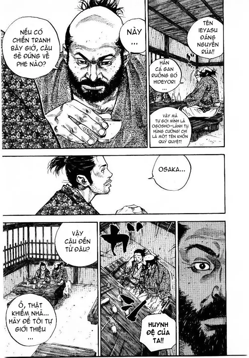 Chapter 64 - Image 8