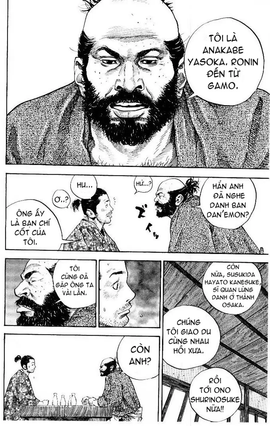Chapter 64 - Image 9
