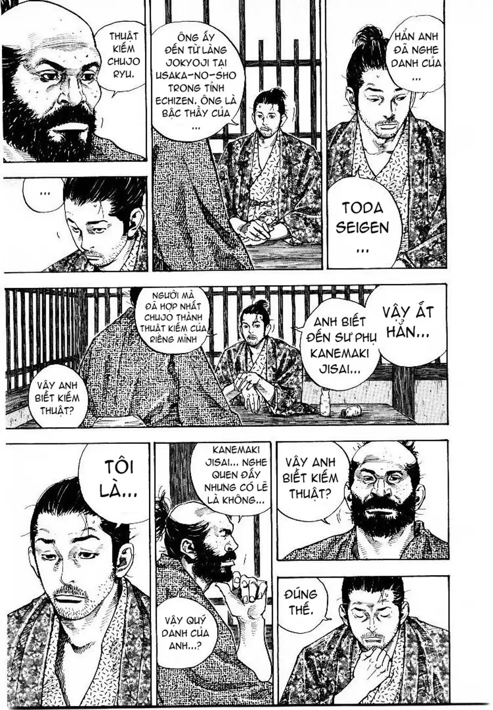 Chapter 64 - Image 10