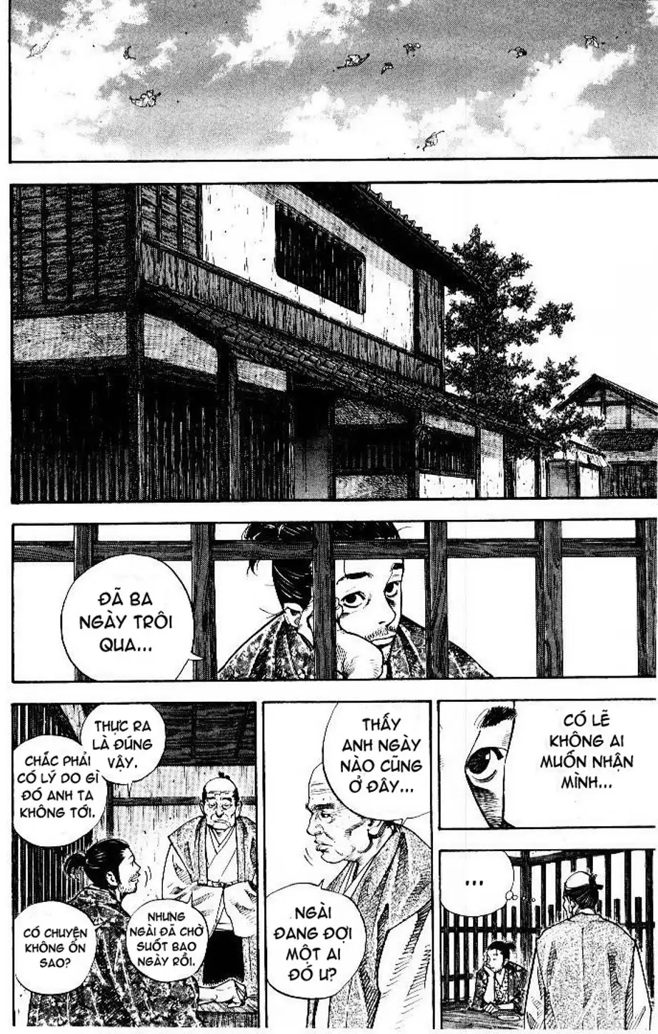 Chapter 65 - Image 1