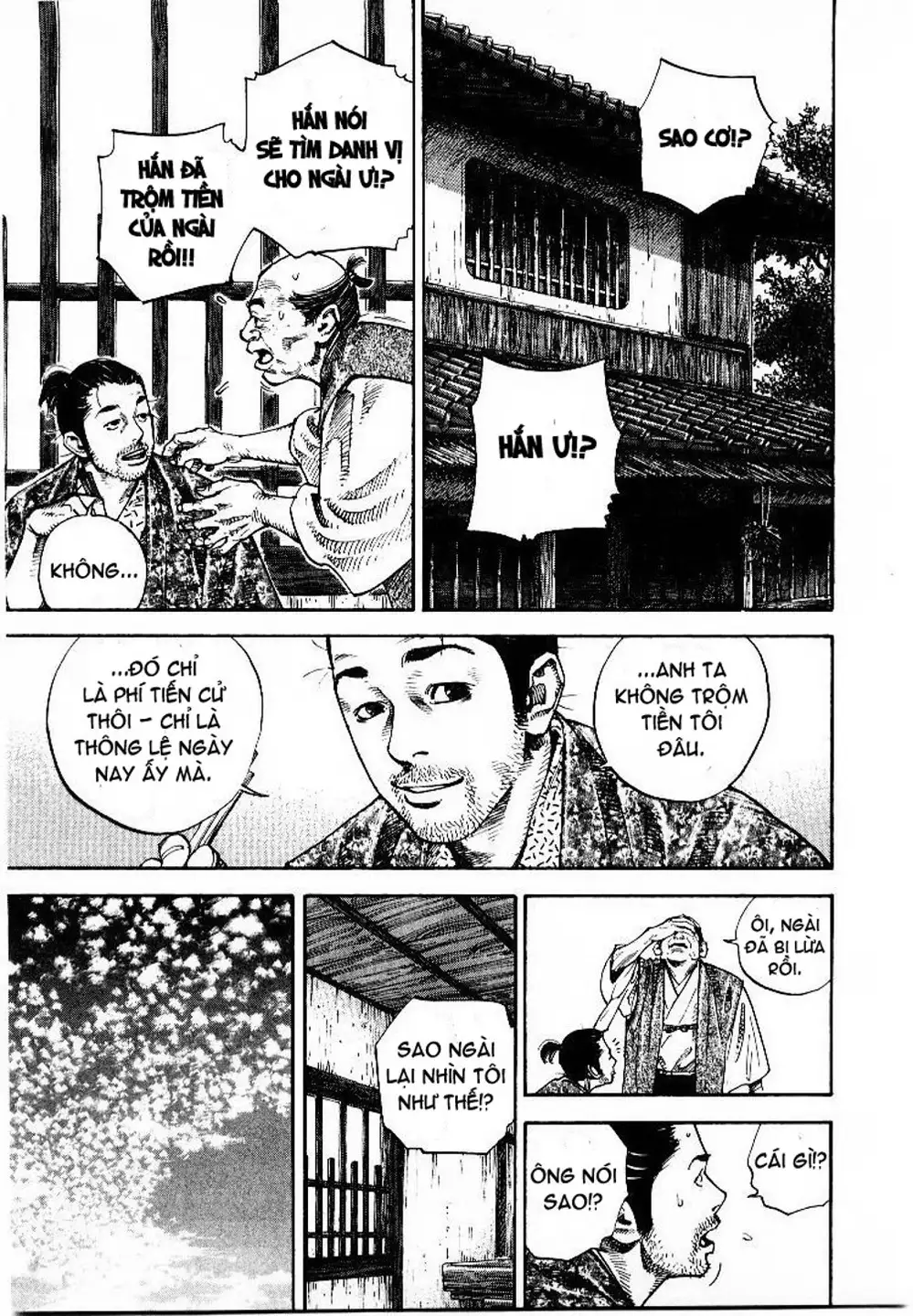 Chapter 65 - Image 2