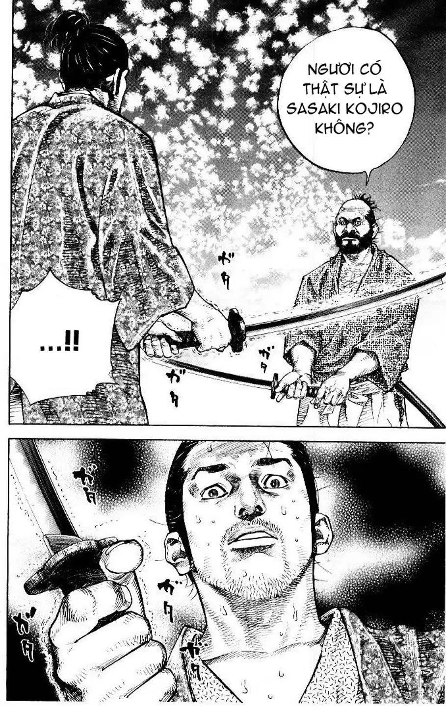 Chapter 65 - Image 11