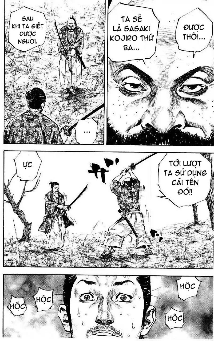 Chapter 65 - Image 15