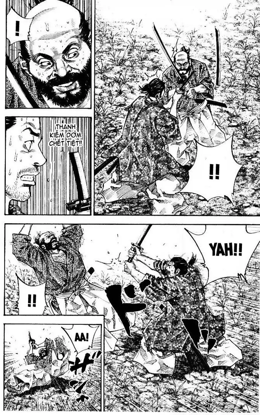 Chapter 65 - Image 17