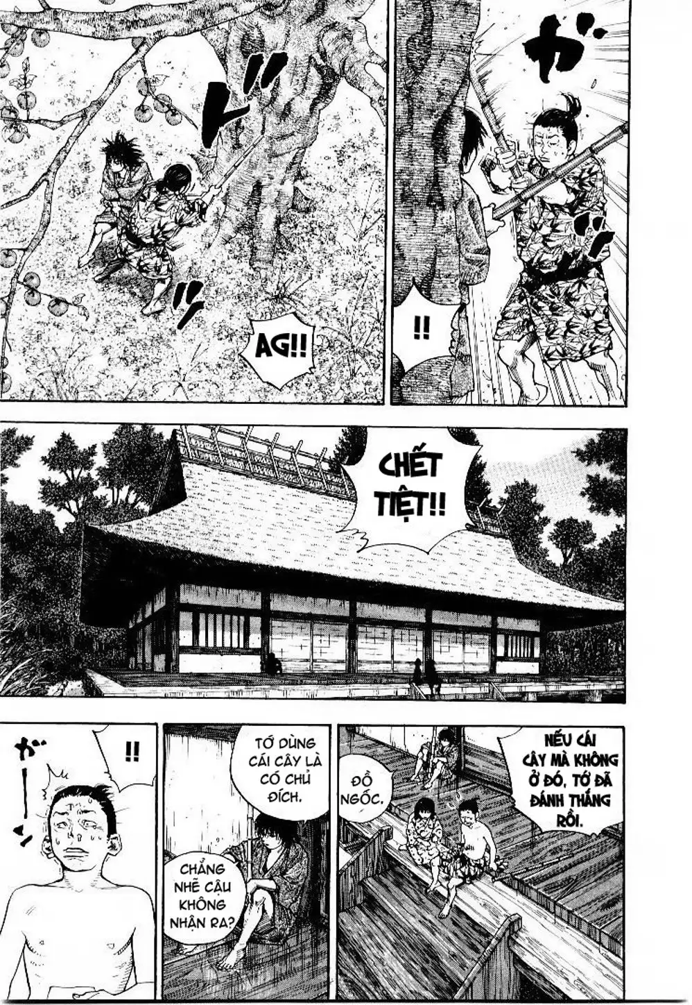 Chapter 65 - Image 20