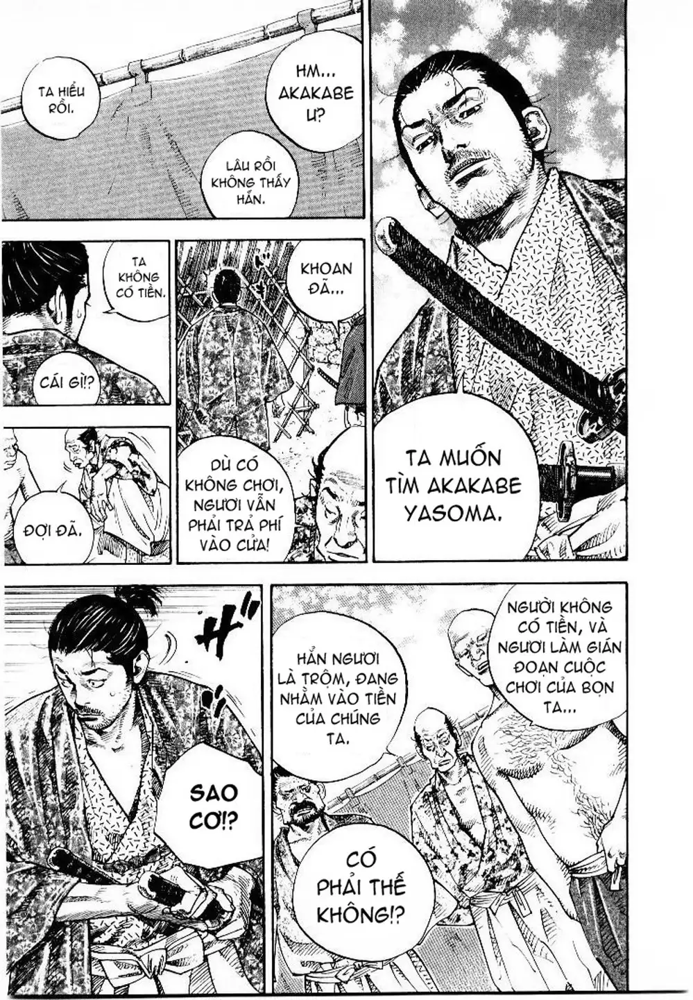 Chapter 65 - Image 4
