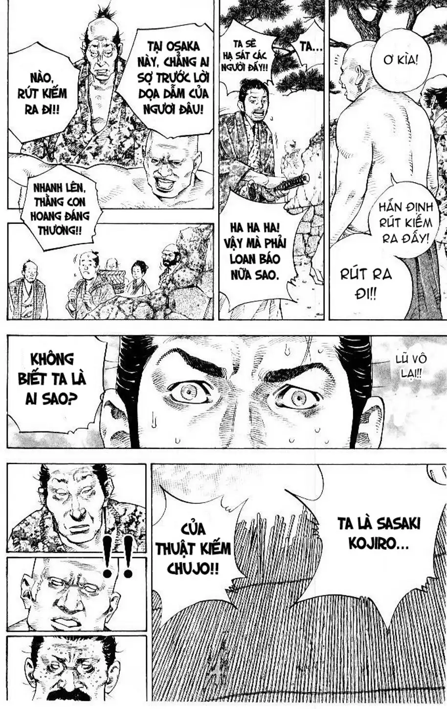 Chapter 65 - Image 5