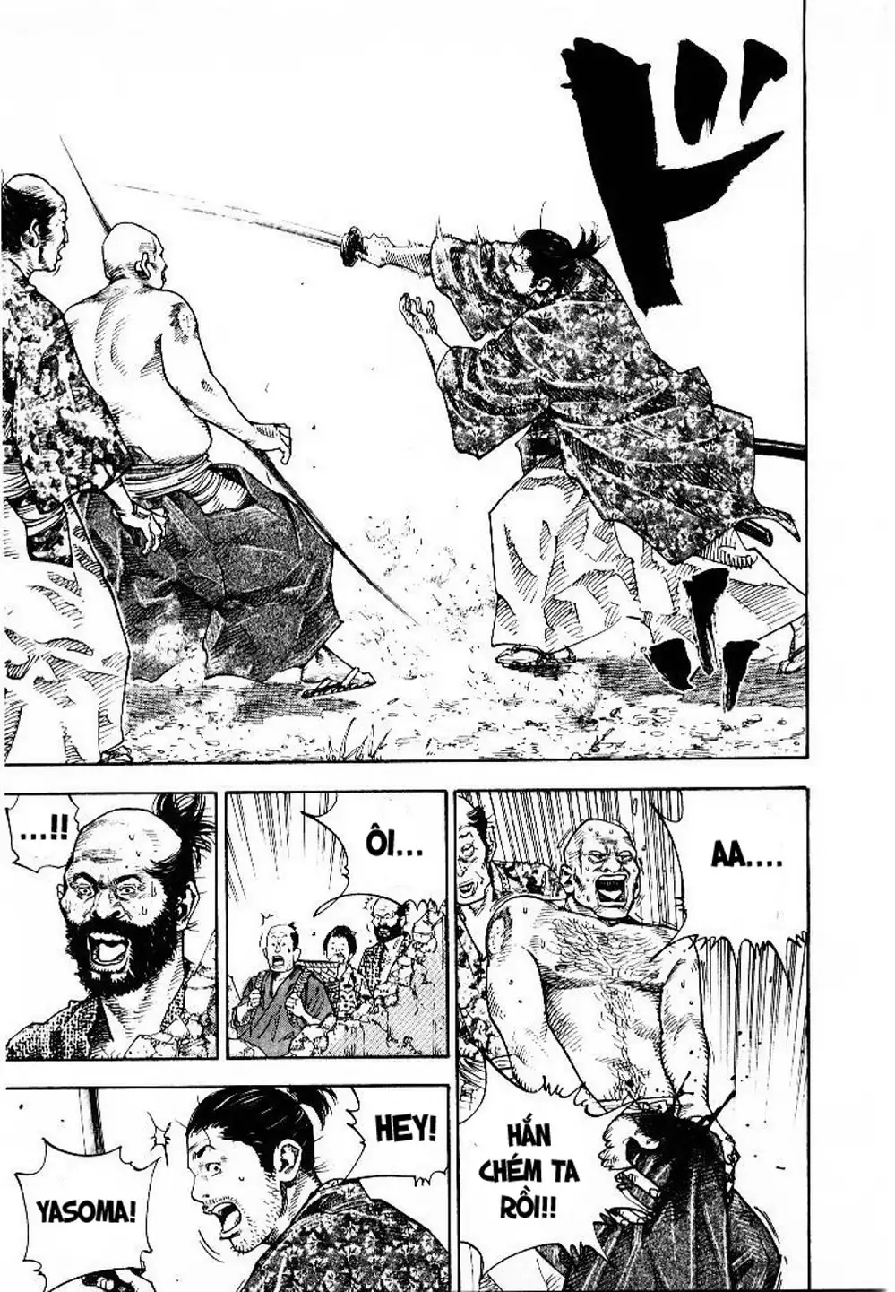 Chapter 65 - Image 6