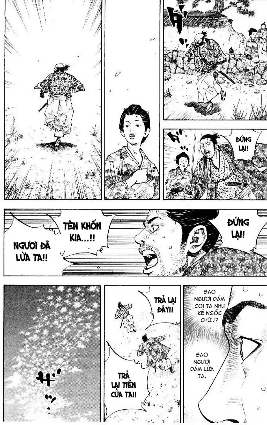 Chapter 65 - Image 7