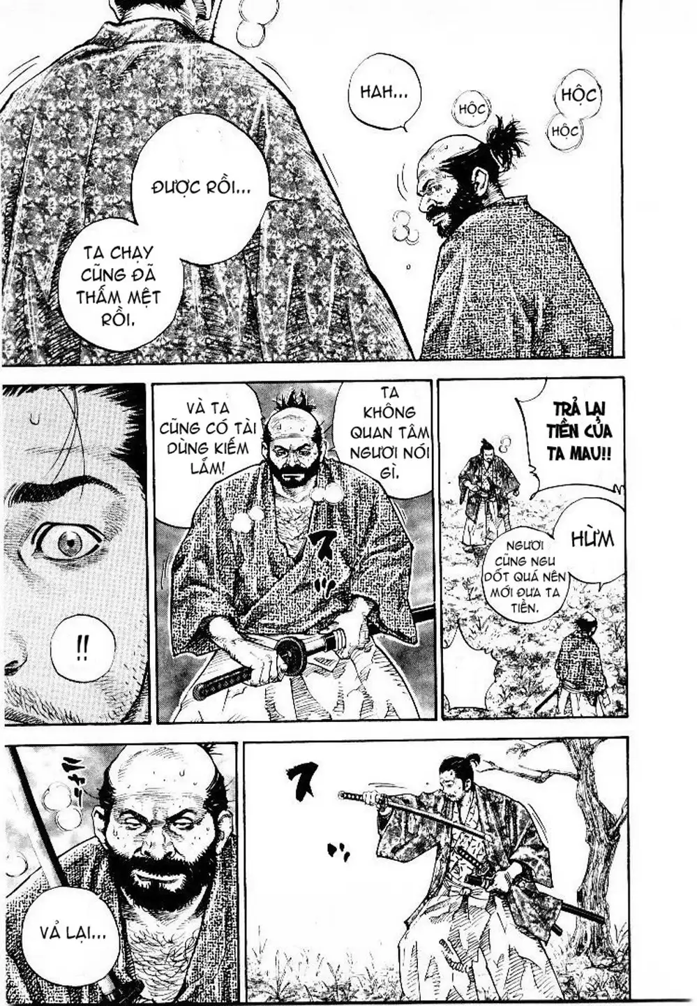 Chapter 65 - Image 8