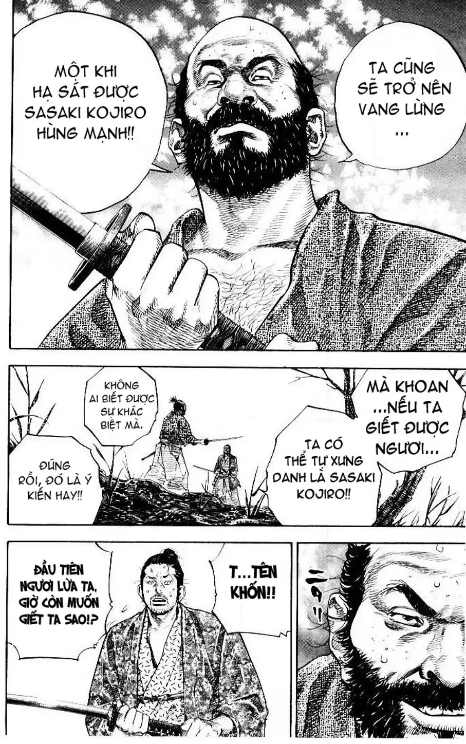 Chapter 65 - Image 9