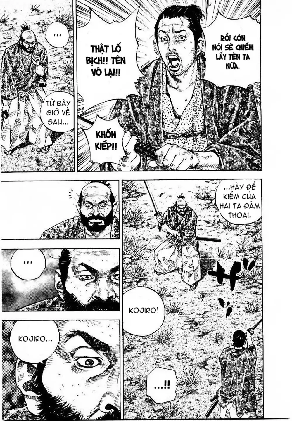 Chapter 65 - Image 10