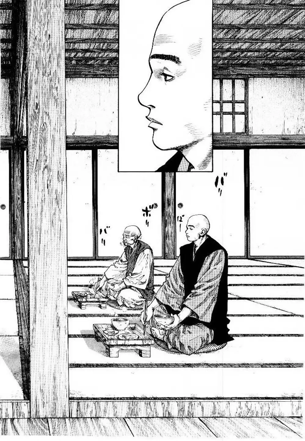 Chapter 66 - Image 13