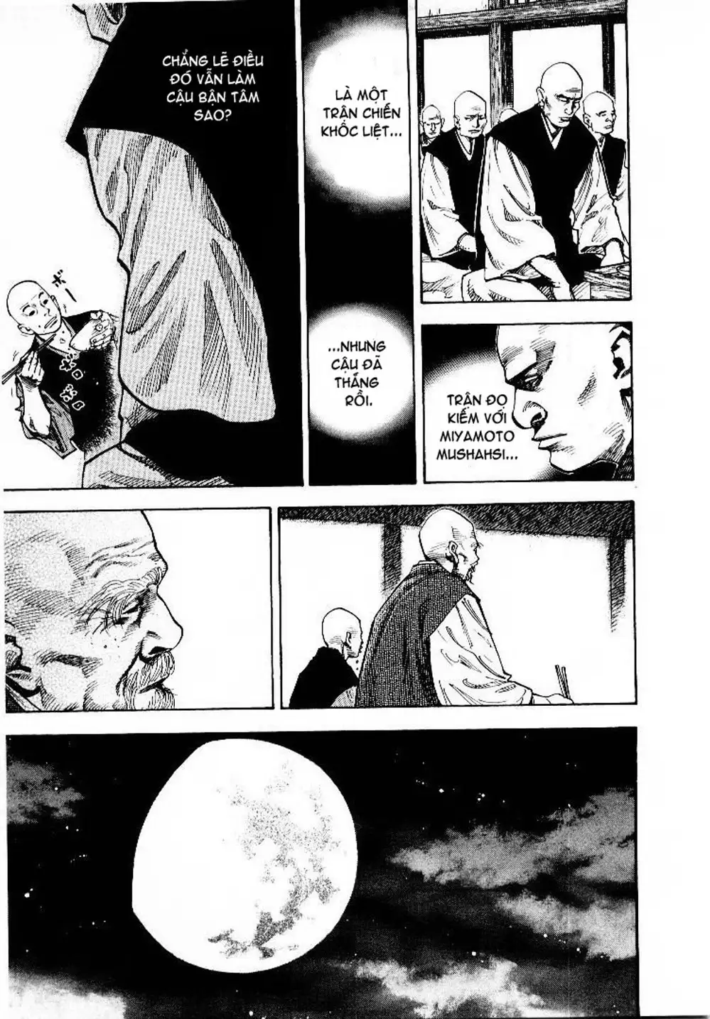 Chapter 66 - Image 18