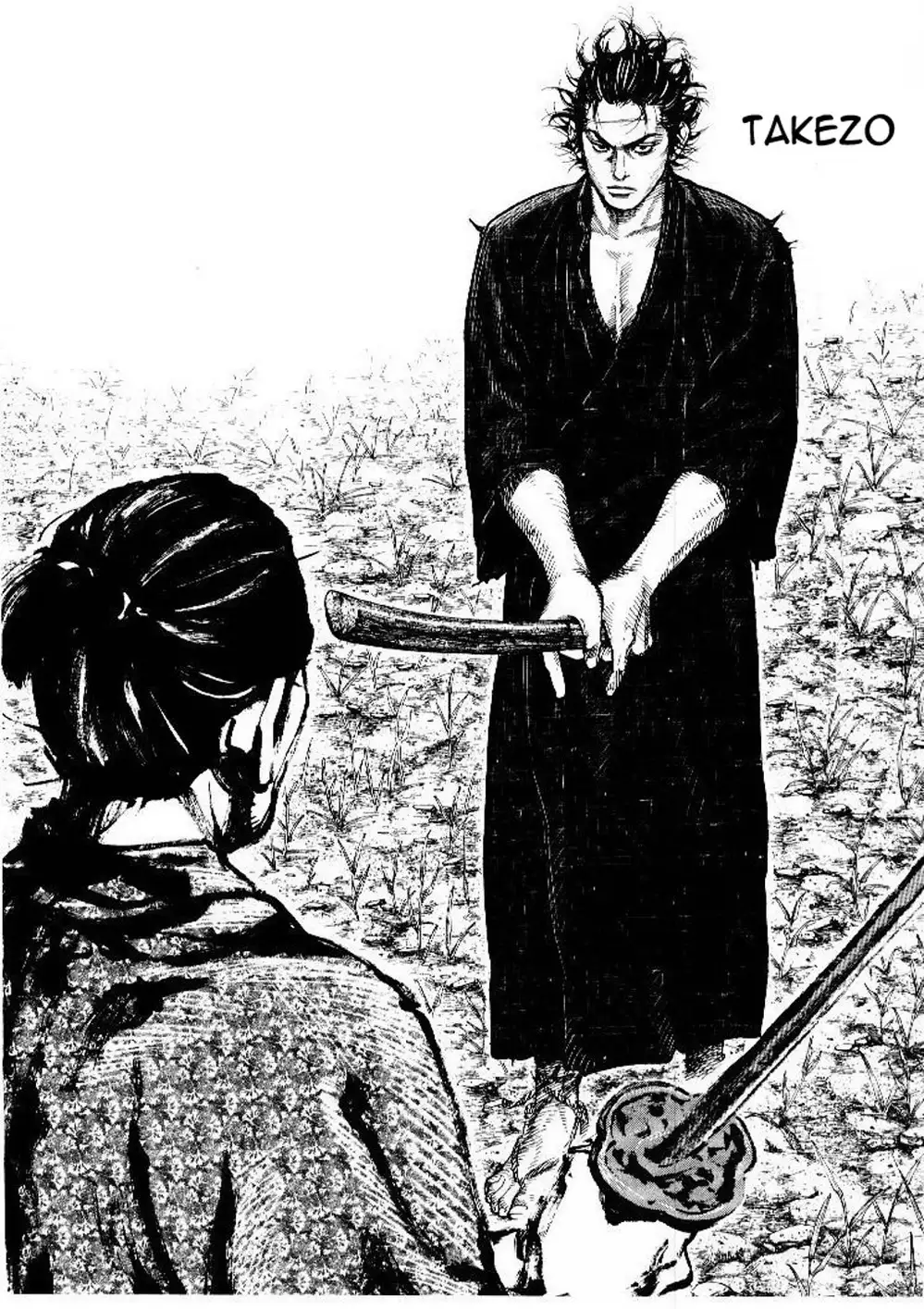 Chapter 66 - Image 3