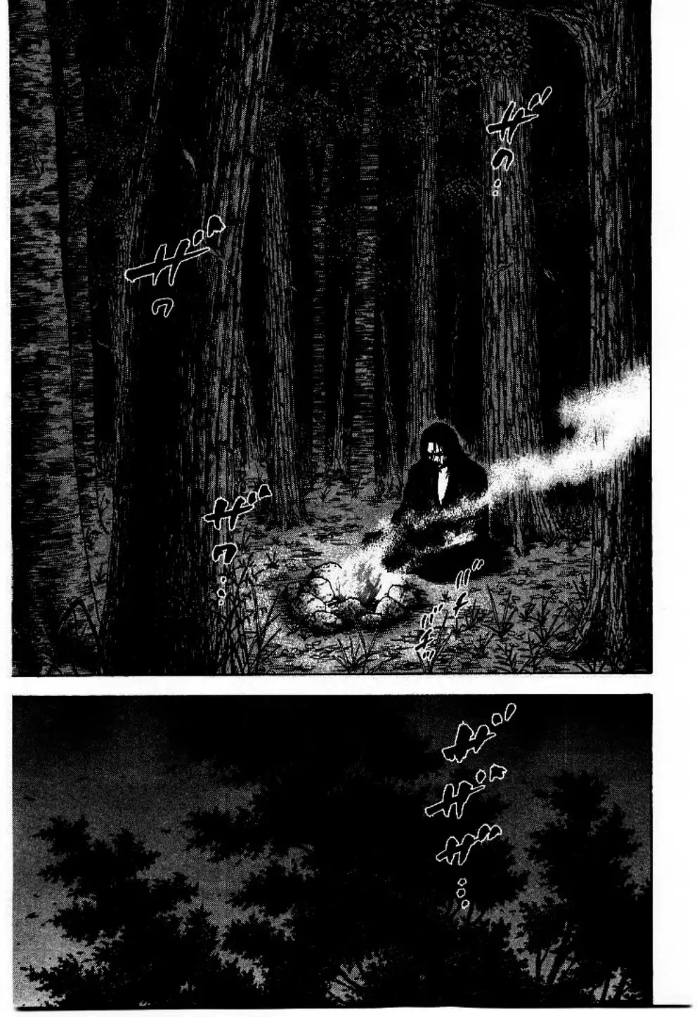 Chapter 67 - Image 17