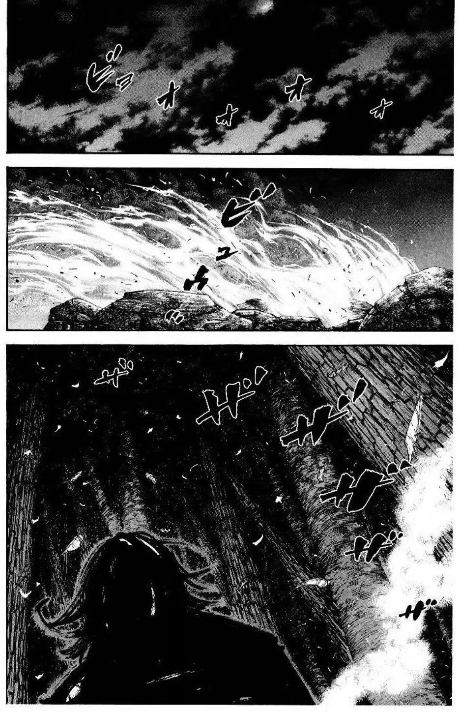 Chapter 67 - Image 18