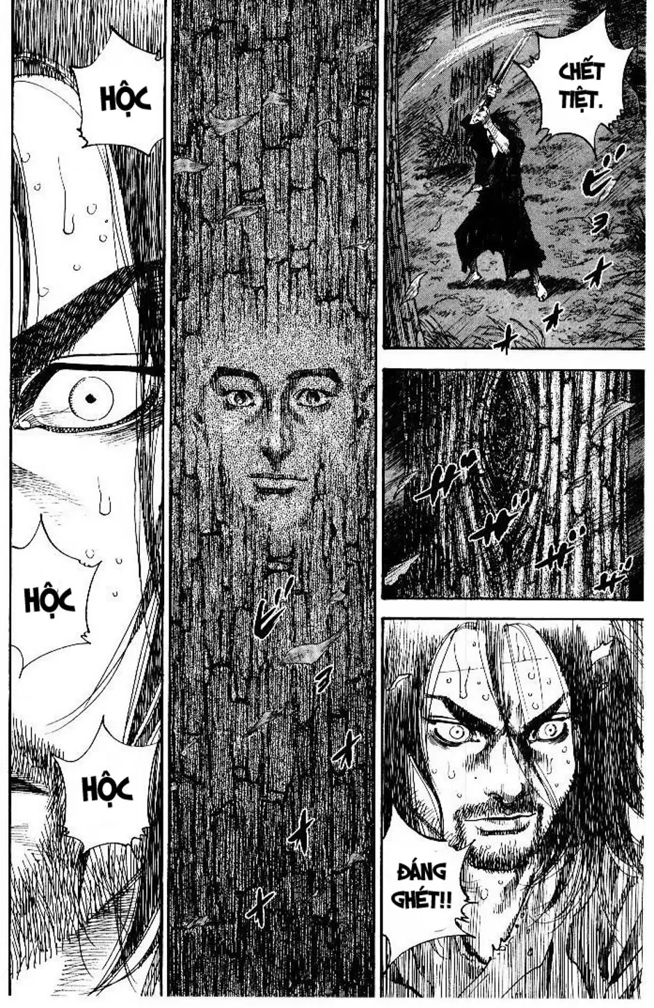 Chapter 67 - Image 20