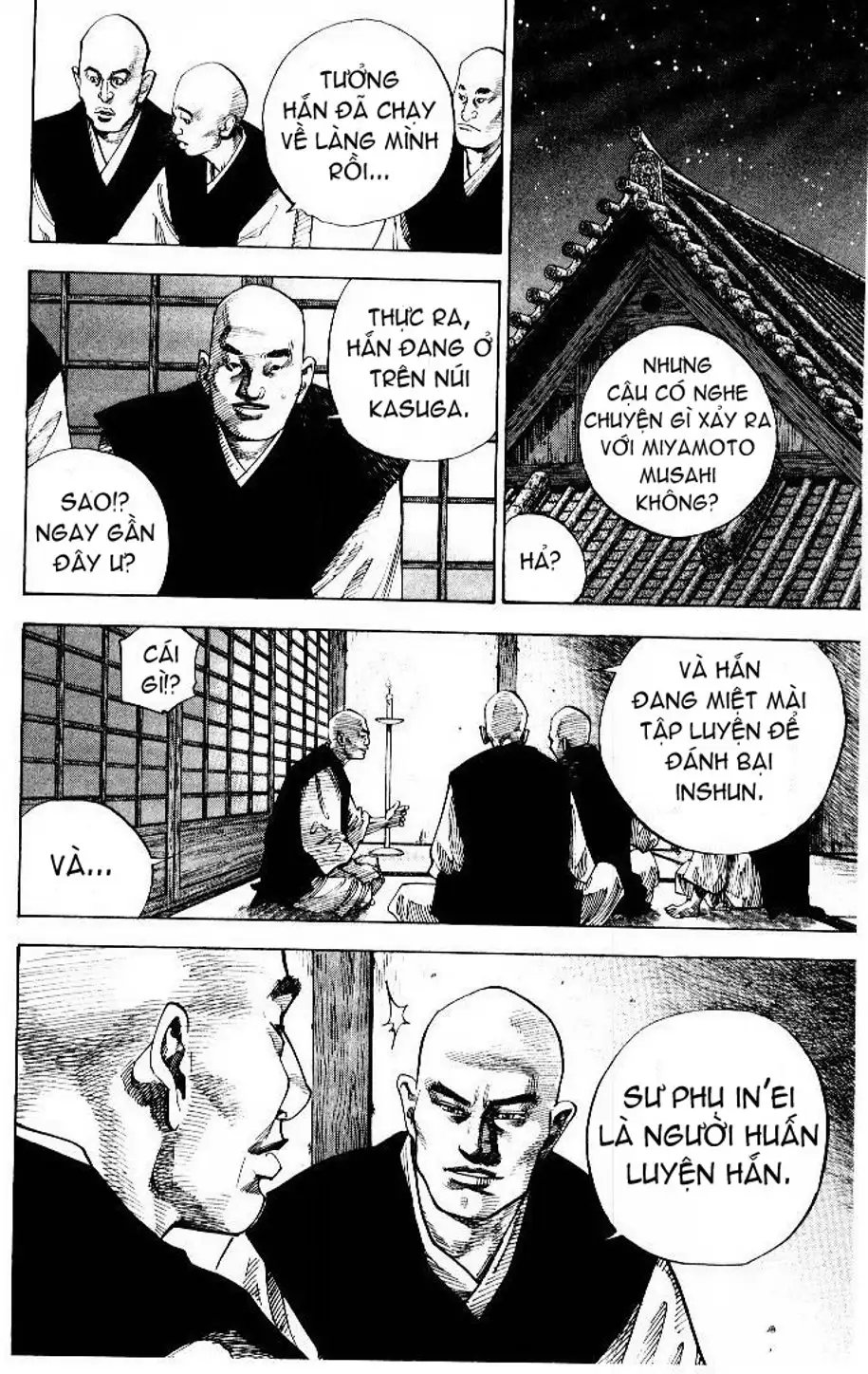 Chapter 67 - Image 3