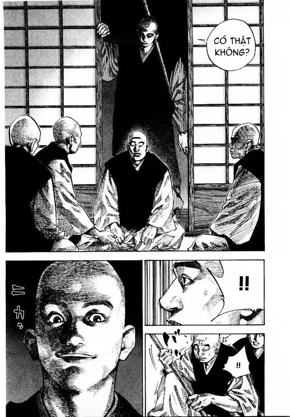 Chapter 67 - Image 4