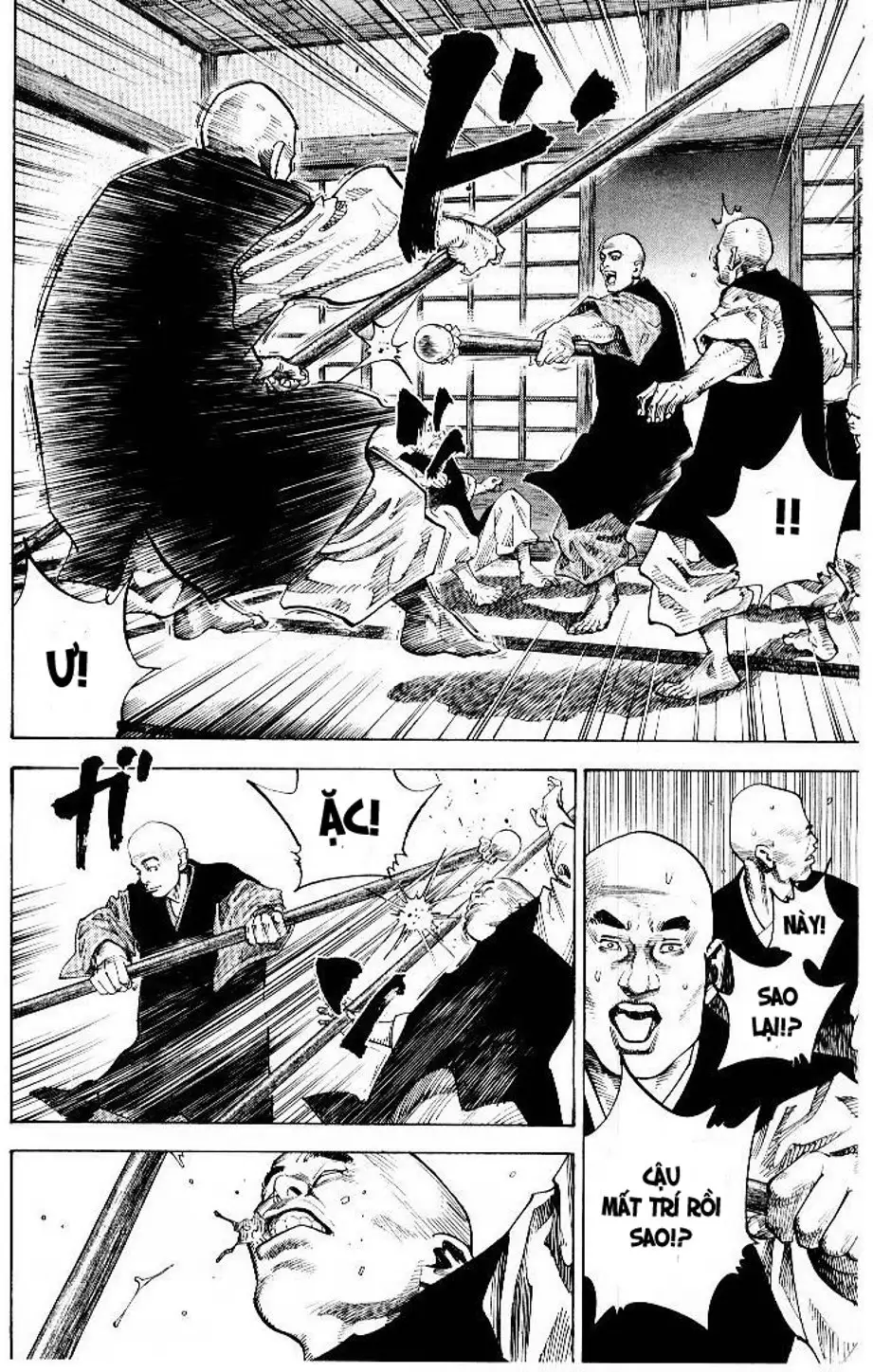 Chapter 67 - Image 5