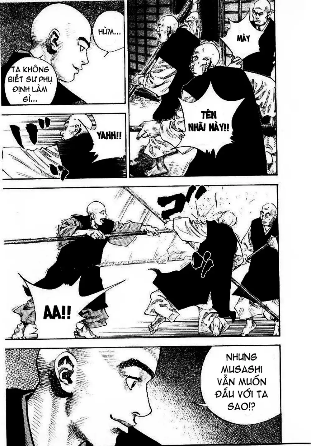 Chapter 67 - Image 6