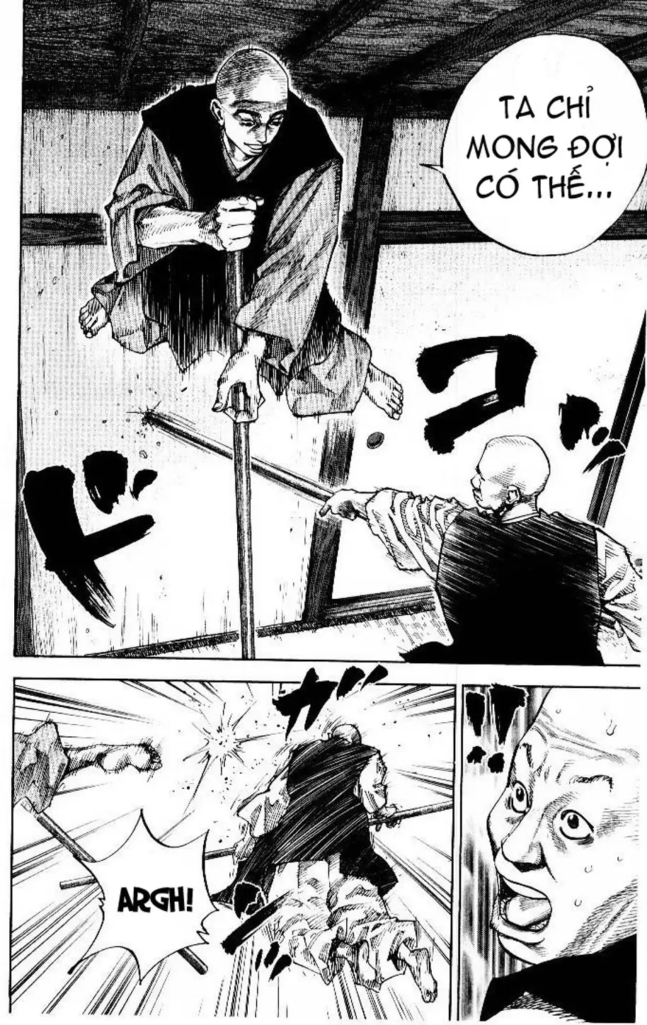 Chapter 67 - Image 7