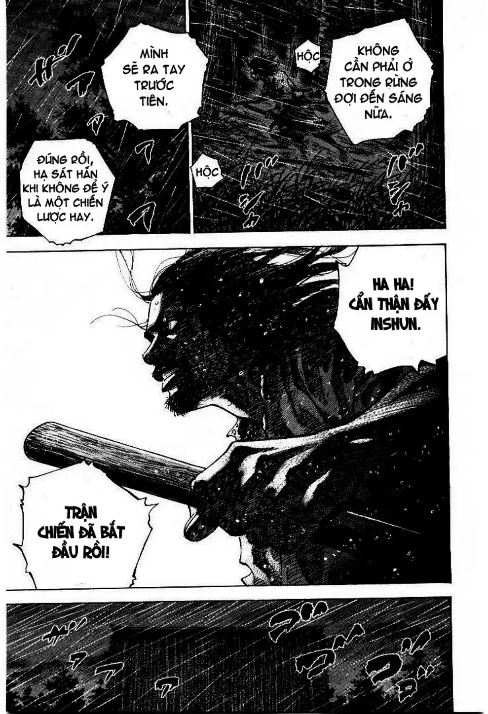 Chapter 68 - Image 11