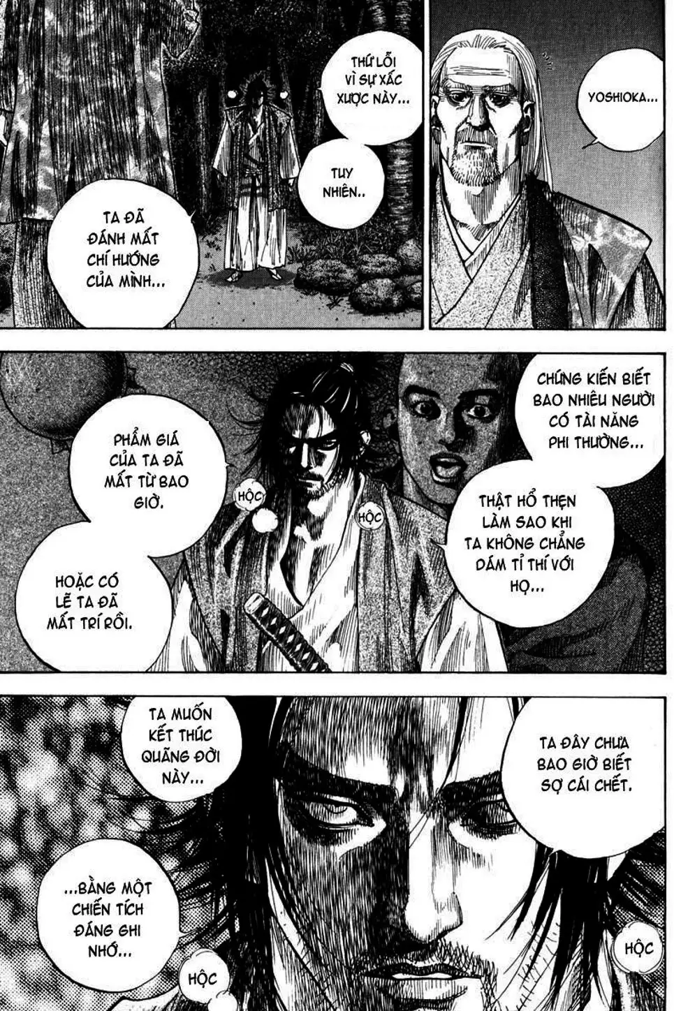 Chapter 68 - Image 18