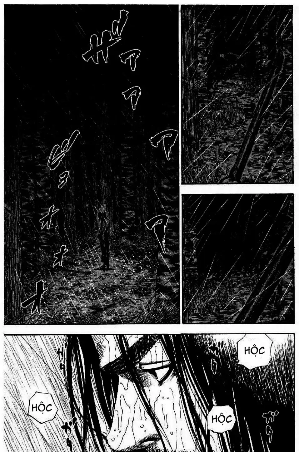 Chapter 68 - Image 7