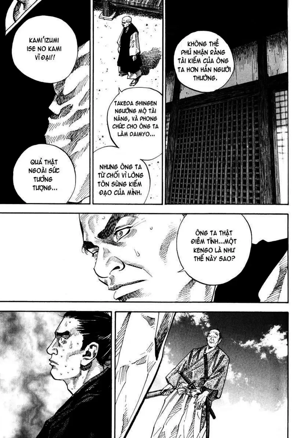 Chapter 69 - Image 14